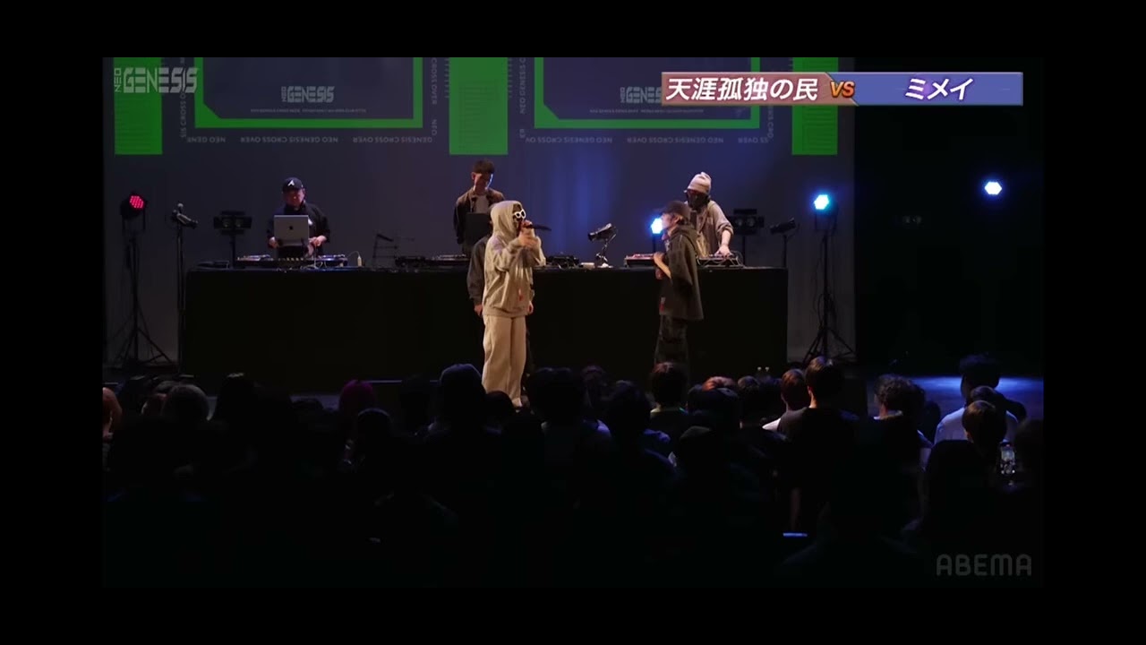 Real my houce(Dance rimix)ビート8×4