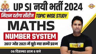 UP SI 2024 || MATHS || NUMBER SYSTEM || UPSI MATHS CLASSES BY MOHIT SIR