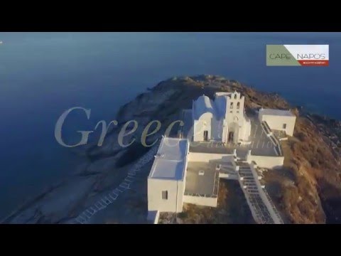 Greece The Wedding