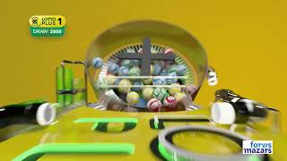 Lotto Lotto Plus 1 And Lotto Plus 2 Draw 2606