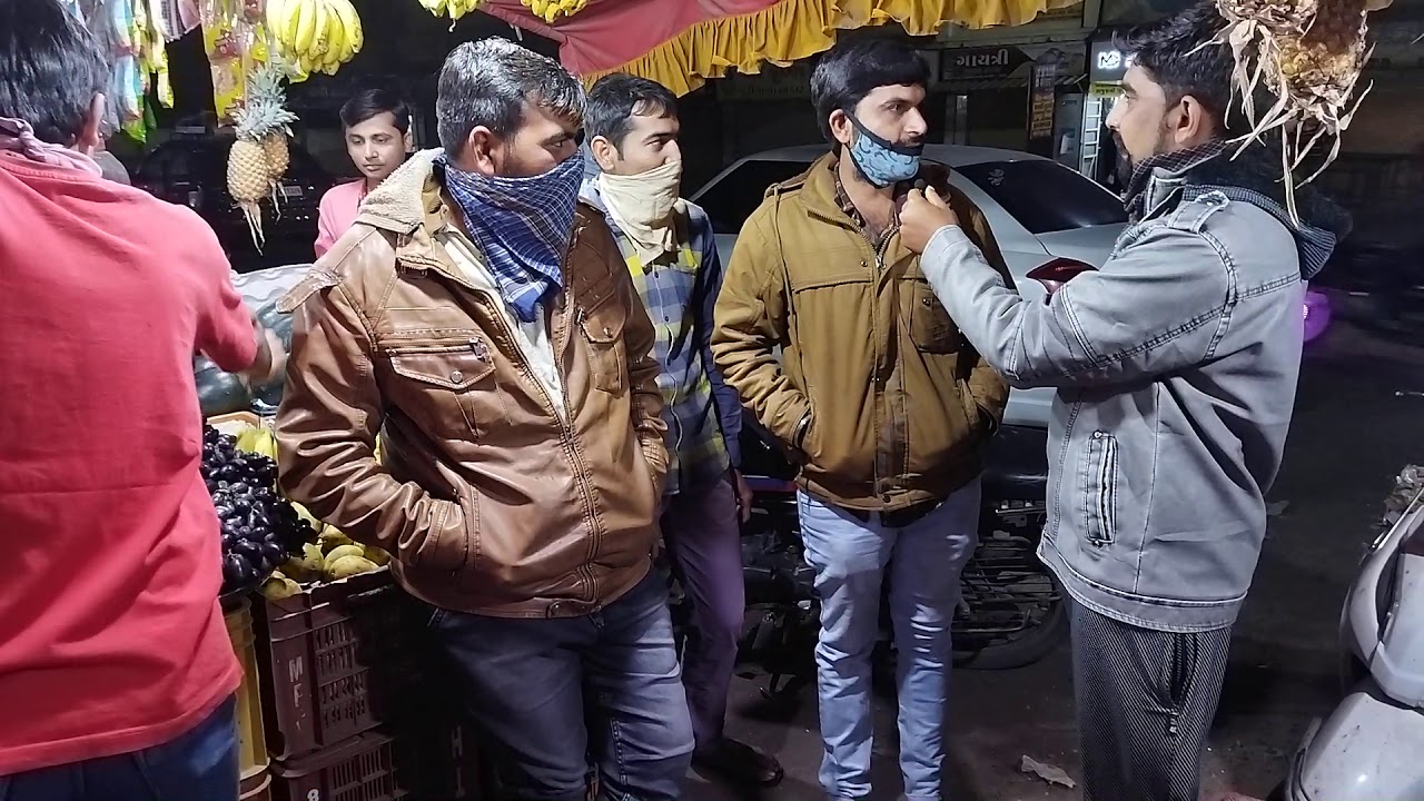 Gujarat Local body election 2021 