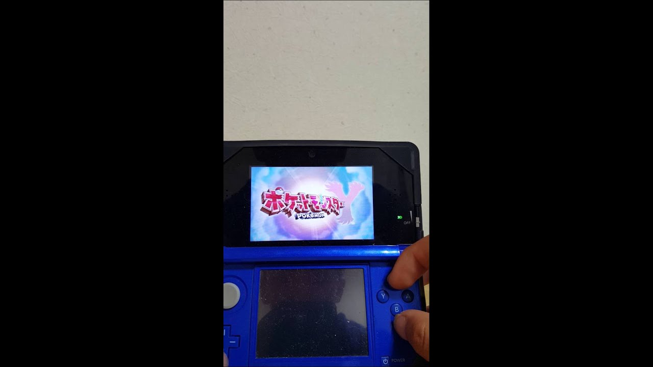 初期 化 サファイア アルファ 3DSのSDカードについて