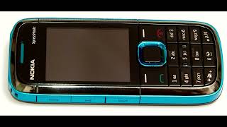 Nokia Ringtone - Emblazon