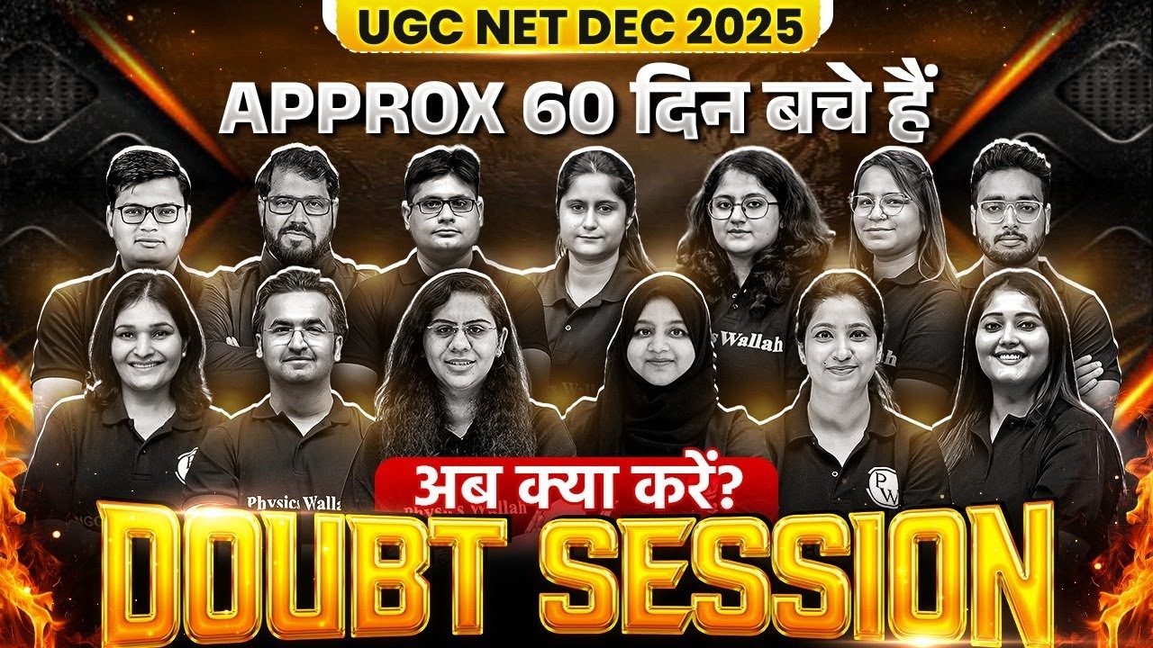 UGC NET Dec 2025 | UGC NET 60 Days Preparation Strategy 2025 Plan |UGC ...