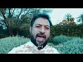الشاعر أمين المشرقي بيع الرجال