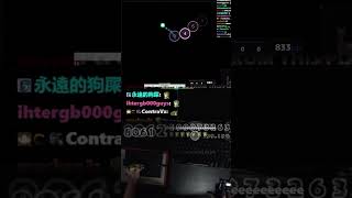 It's over. #osu #mrekk #osugame #mrekkosu It's over. #osu #mrekk #osugame #mrekkosu