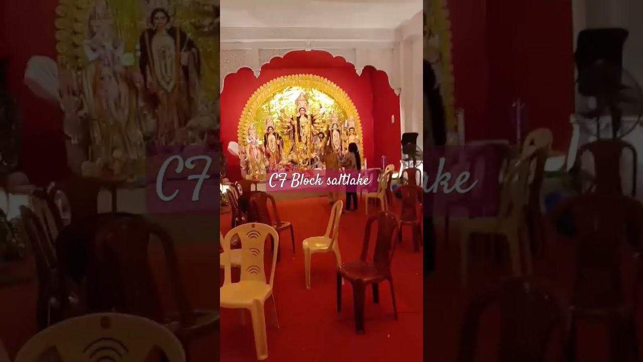 Puja parikrama 2024 saltlake CF BLOCK