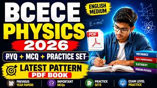 BCECE Physics PDF Book 2026 | MCQs + PYQs + Practice Set | Latest Exam Prep #MockTest