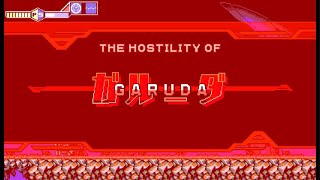 Blaster Master Zero 2 - Garuda (G vs. G)