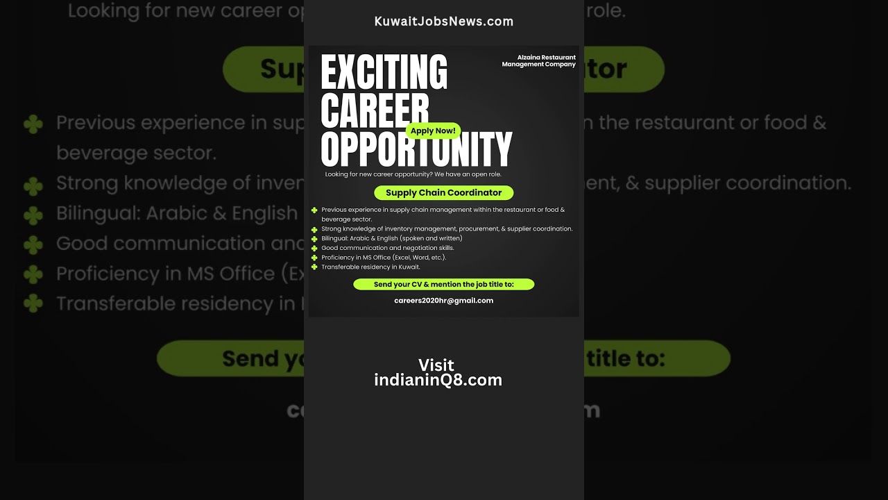 Hiring Now in Kuwait 🇰🇼 | SUPPLY CHAIN COORDINATOR | Alzaina Restaurant Co | Apply Today! 