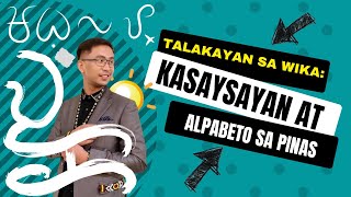 Talakayan sa Filipino | LET Majorship | Kasaysayan ng Wika (Part 2) Lahi ng Wika at Alpabeto Talakayan sa Filipino | LET Majorship | Kasaysayan ng Wika (Part 2) Lahi ng Wika at Alpabeto