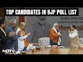 BJP Candidate List  BJP Heavyweights On Partys 1st Lok Sabha Candidates List