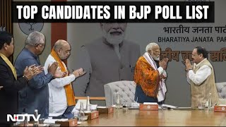 BJP Candidate List | BJP Heavyweights On Party's 1st Lok Sabha Candidates' List
