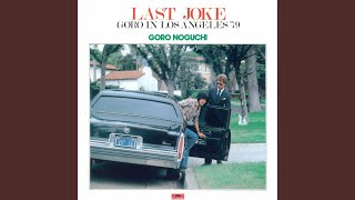 「SERIE UNA FLOR」28/100 作者「Goh」1992年 Last Joke - YouTube