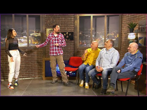 თამაში: საგამოცდო ეტიუდები