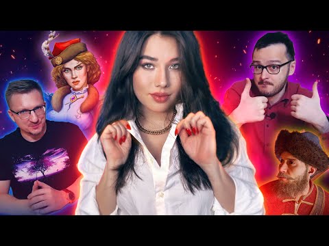 Суета вокруг Смуты. Как IXBT донаты на Островской делали