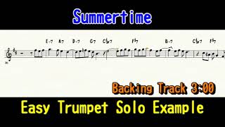 Summertime (トランペット（テーマ・アドリブソロ）) - George Gershwin