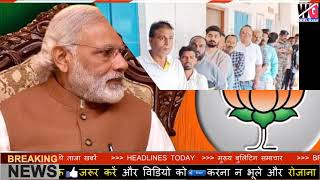 21 मई 2024 आज की बड़ी खबरेंl देश के मुख्य समाचार 21 May 2024 taaja Khabar PM modi #news