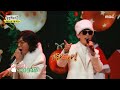 [놀면 뭐하니?] 배꼽 사냥꾼 탁재훈 X 비트 사냥꾼 유재석 - Happy Christmas♬, MBC 201226 방송