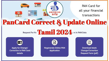 Pancard correction online tamil 2024 |Pancard correction online 2024 #pancardcorrectiononline #2024