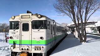 上川駅に入線する【キハ40系】遠軽行き普通列車