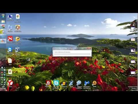 Video: Windows 7 64 Bitni Qanday O'rnatish