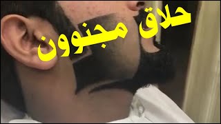 لحيه  d3+تسريحه خليجي #الكوافير فراس اوباما