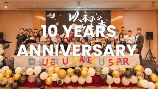 Celebrating the 10th anniversary of Super U Display Group