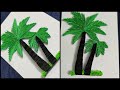 Quilling tree  quilling coconut tree  quillingtree learnquillingwithme quillingart quilling