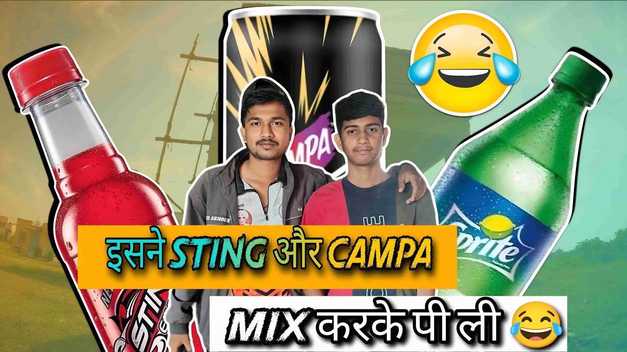 इसने STING और CAMPA MIX करके पीली 😂 | VLOG PURA DEKHIYE MAZA AA JAYEGA | COOLSHOTBOIII TUSHAR 