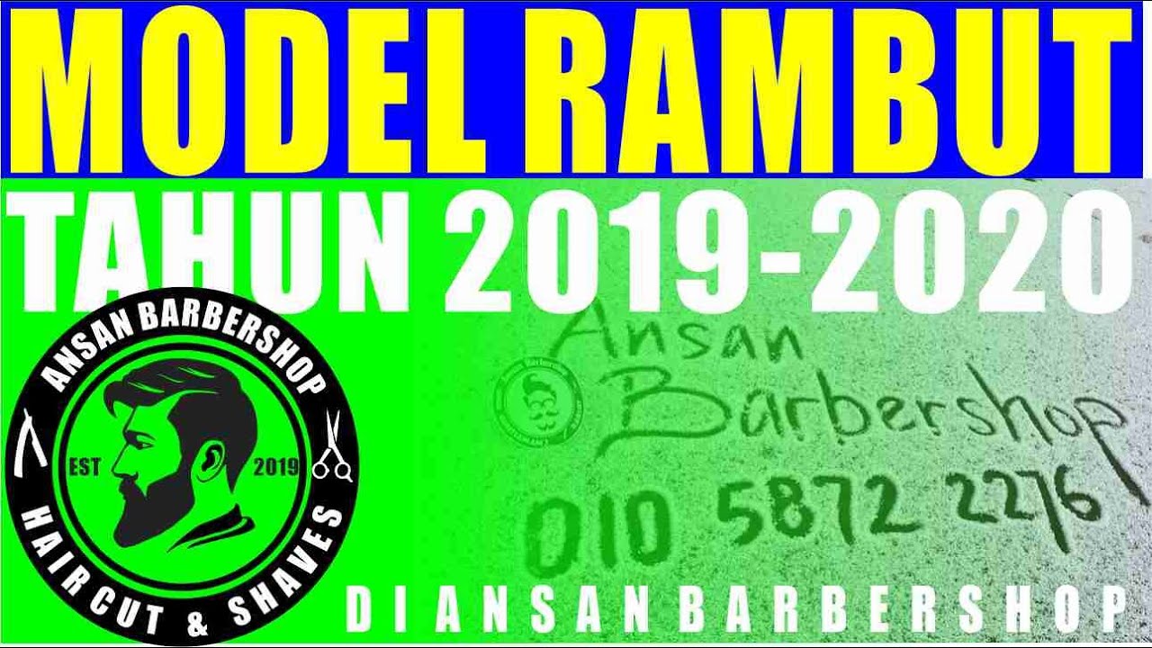  MODEL  RAMBUT  2021  2021 ANSAN BARBERSHOP YouTube