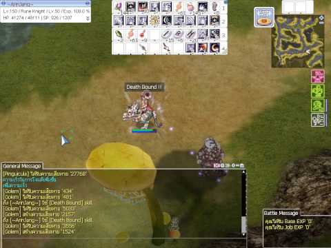 Navigation menu