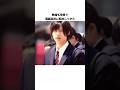 【SixTONES】松村北斗の雑学 #アイドル#ジャニーズ