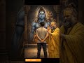 Mahadev 🙏🥰 #mahadev #shiv #maharaj #trending #shorts