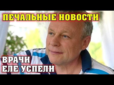 Video: Сергей Жигунов канча жана канча киреше табат