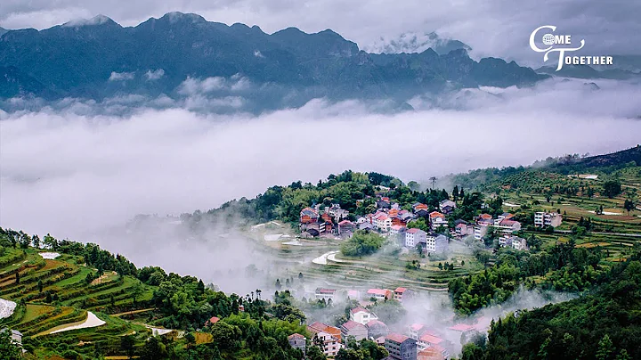 Come Together: The path to Chinese ecological civilization