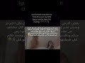 حتى م جبت طاري الفرقة واكلوني بقشوري بتس ارمي كيبوب 