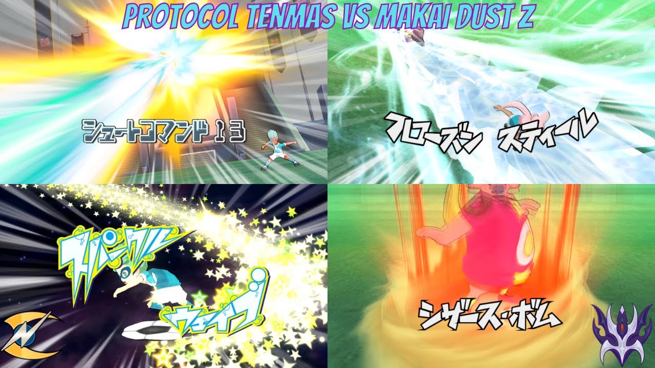 Protocol Tenmas vs Makai Dust Z (イナズマイレブンGOストライカーズ