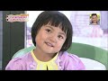 しずくちゃん TV出演