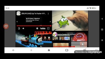 Up to faster 66 Parison