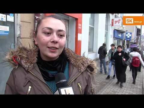 ყველაზე ხშირად ადამიანის რა უფლება ირღვევა?