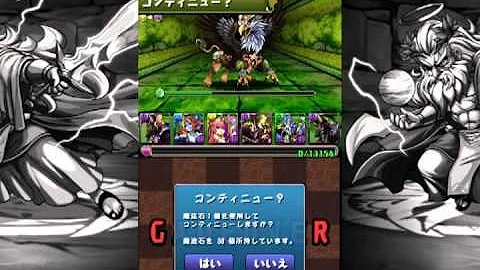 ゼウス ディオ スパ ゼウス ディオ スパ