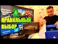 Самый Честный Аргументированный Отзыв Владельца Sony PS или Xbox