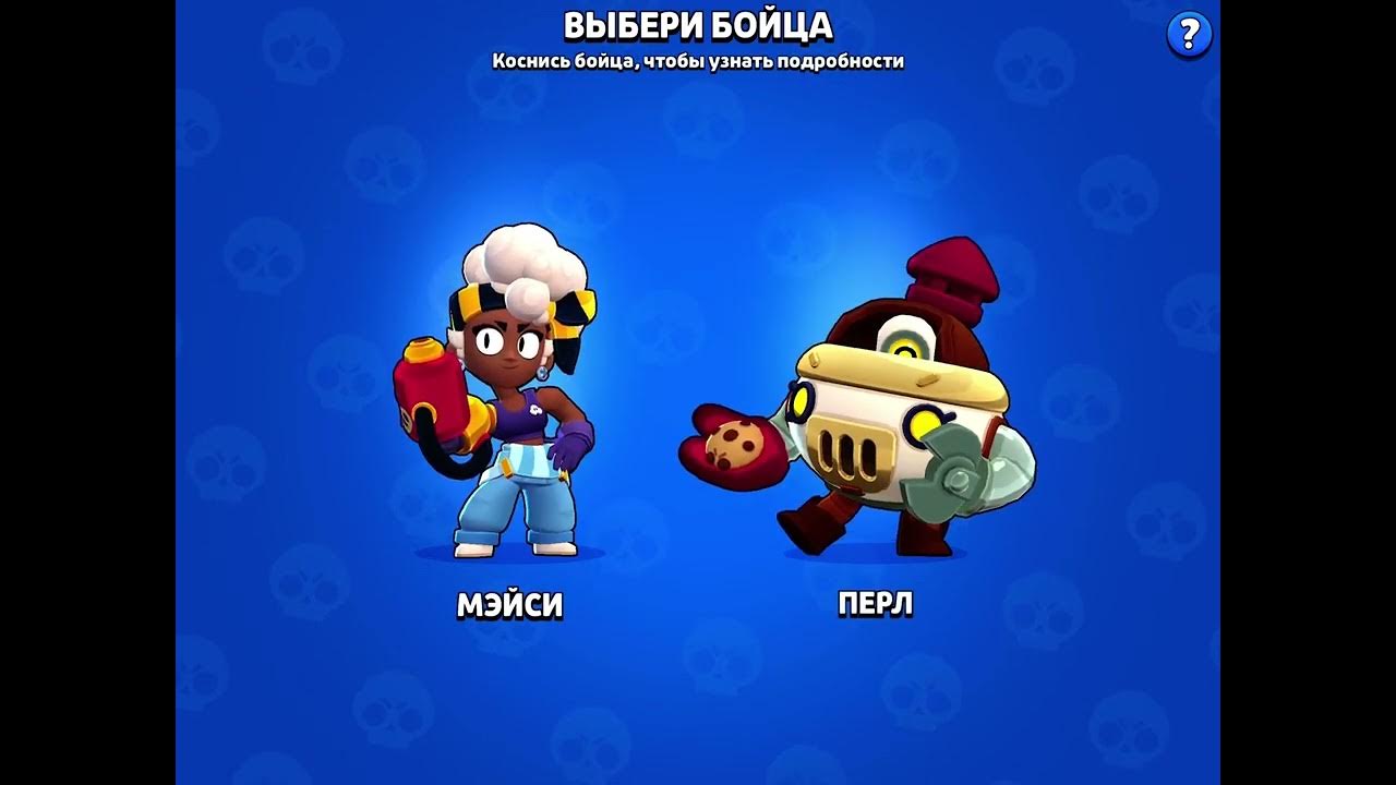 КОРДЕЛИУС! - YouTube