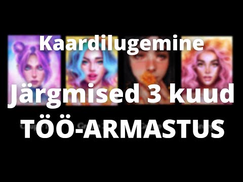 Video: Vähi naine ja vähi mees ühilduvad armastuses