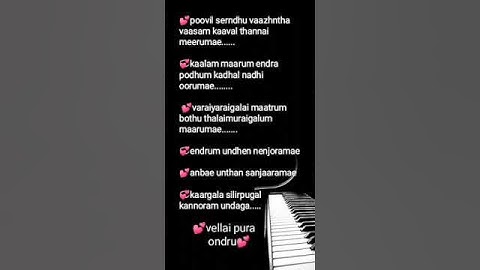 Thumbnail of Vellai Pura Ondru song lyrics 💕🎧 #tamillovesong