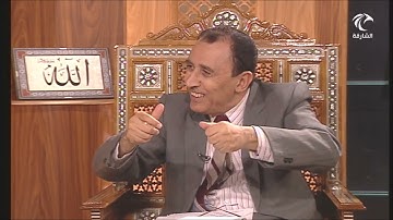 { إن الله يحب الذين يقاتلون في سبيله صفا كأنهم بنيان مرصوص } سورة الصف - الآية 4