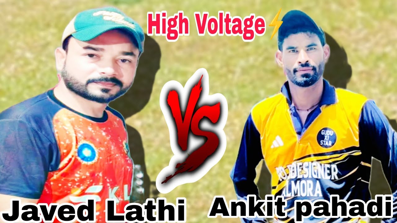 Ankit pahadi की जंग javed Lathi  अमरोहा से! कमाल का ये मुकाबला!! @TenniscricketBijnor105 