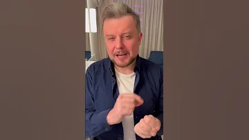 Фобия, как избавиться? #психотерапия #психолог #фобия #страх