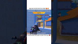 Master The Ump And Dominate The Squad In Bgmi